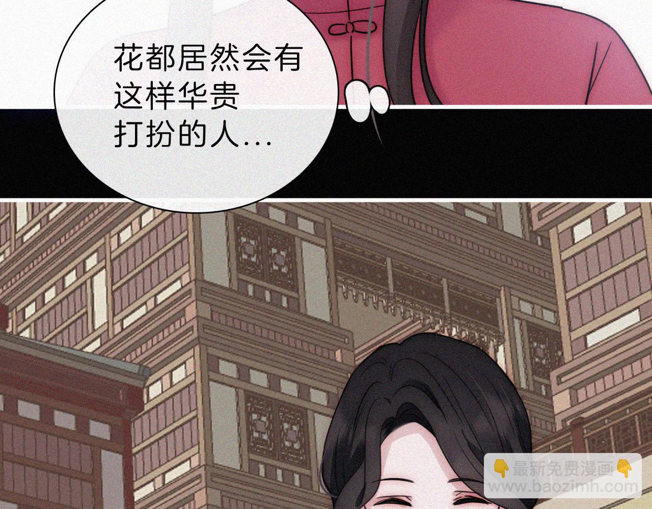 第192夜 再相见62