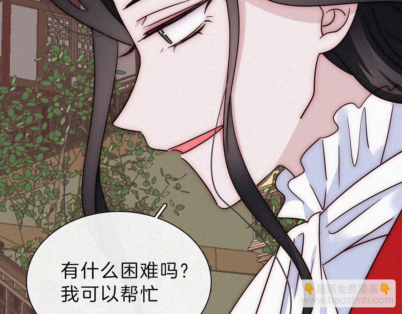 第192夜 再相见68