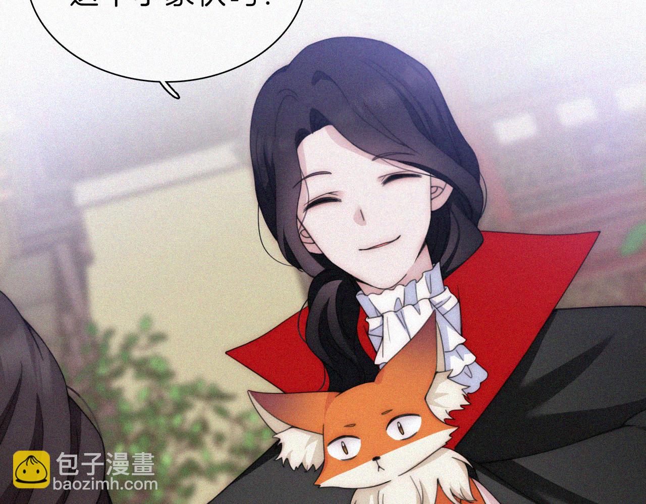 第193话 等待的鬼魂5