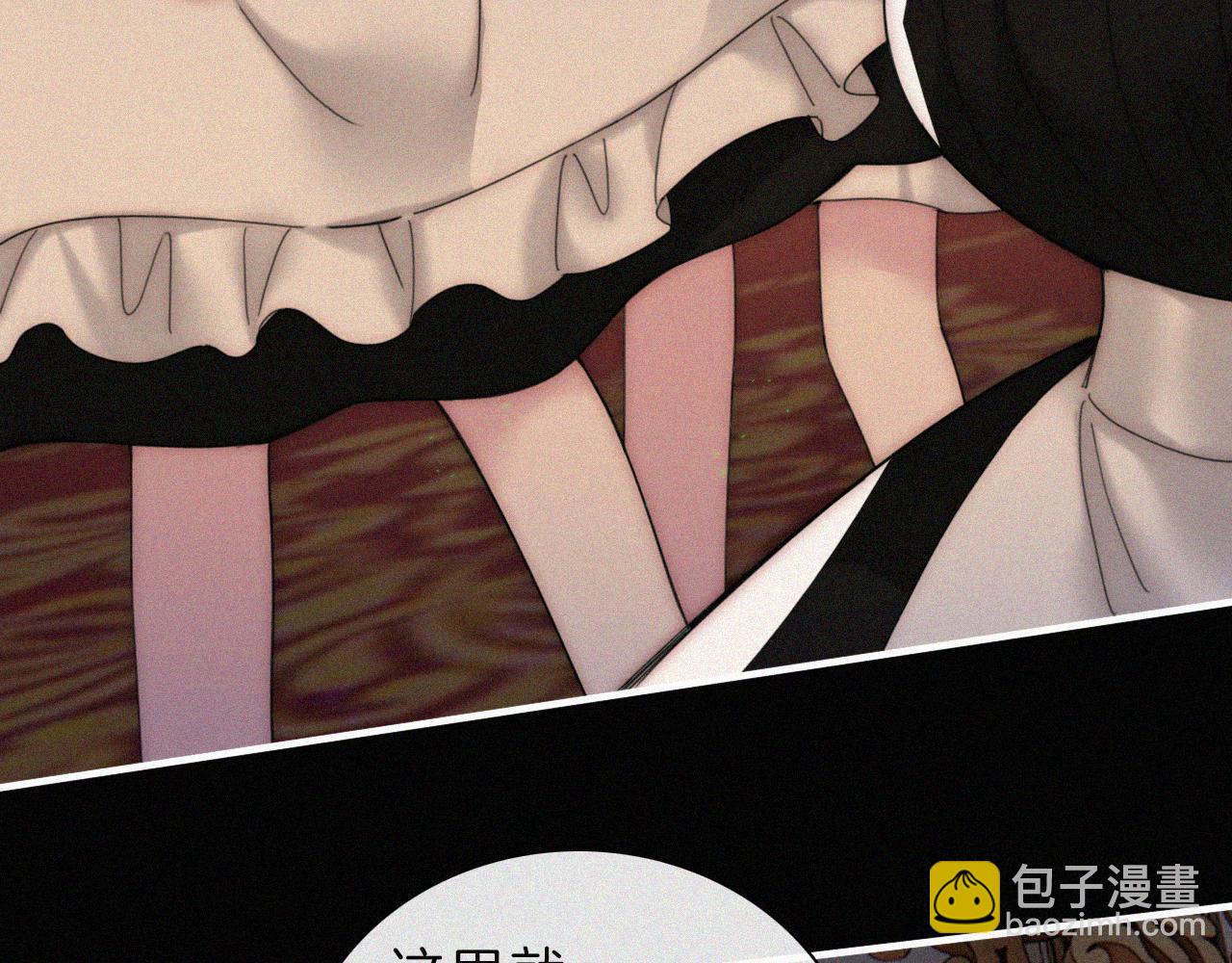 第193话 等待的鬼魂63