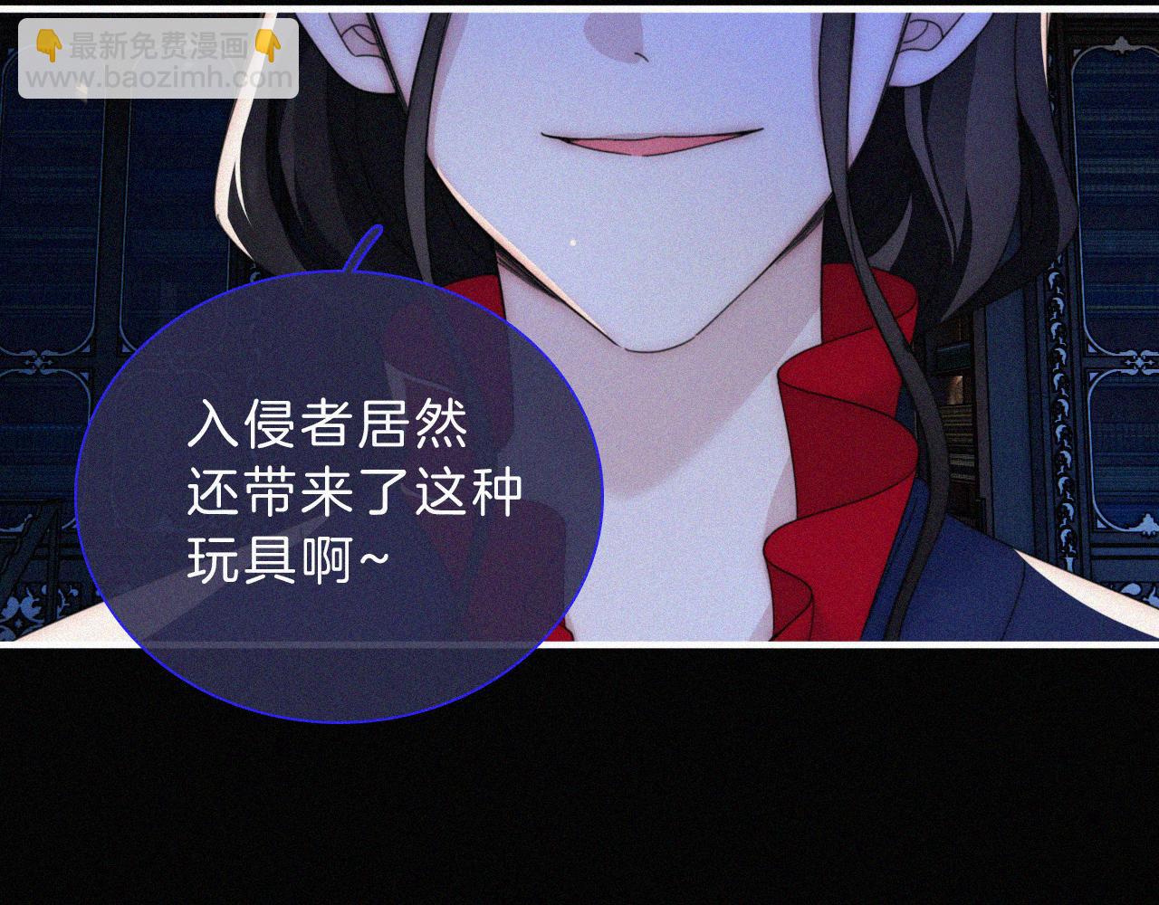 第193话 等待的鬼魂74