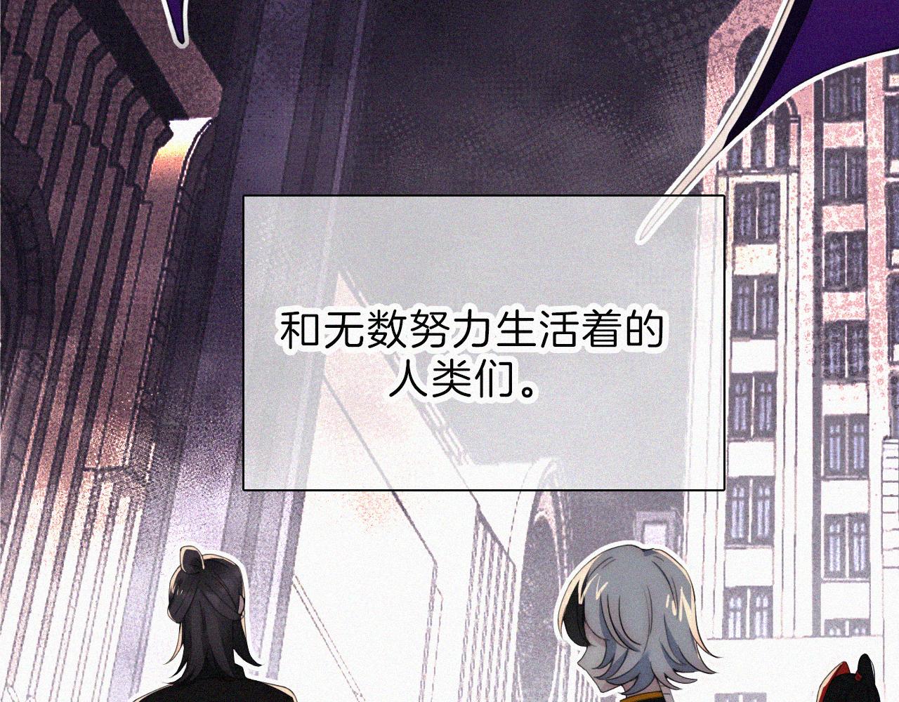 第195夜 鬼打墙23