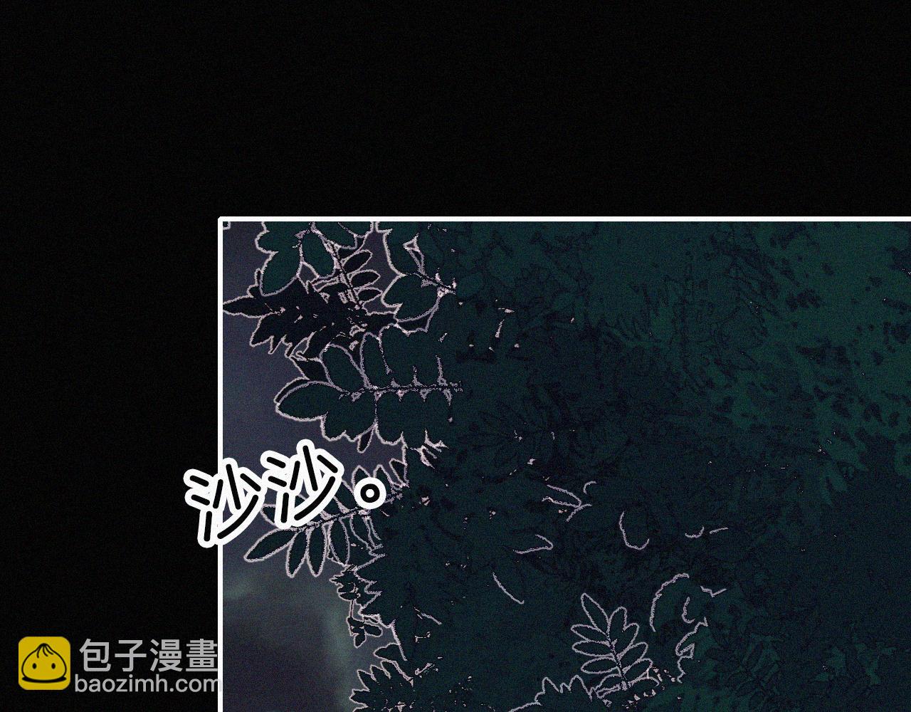 第195夜 鬼打墙31