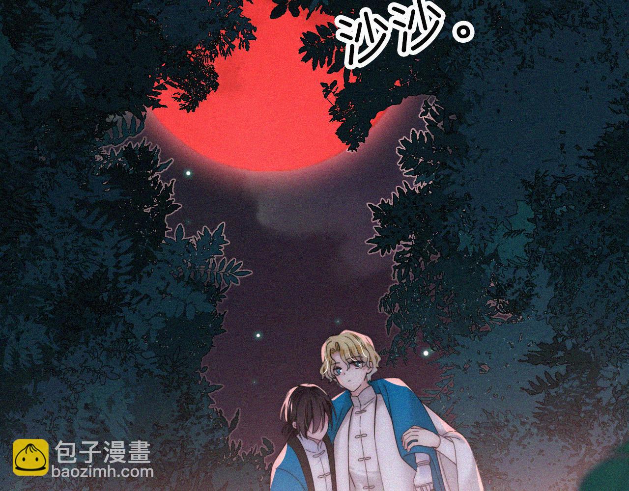 第195夜 鬼打墙33