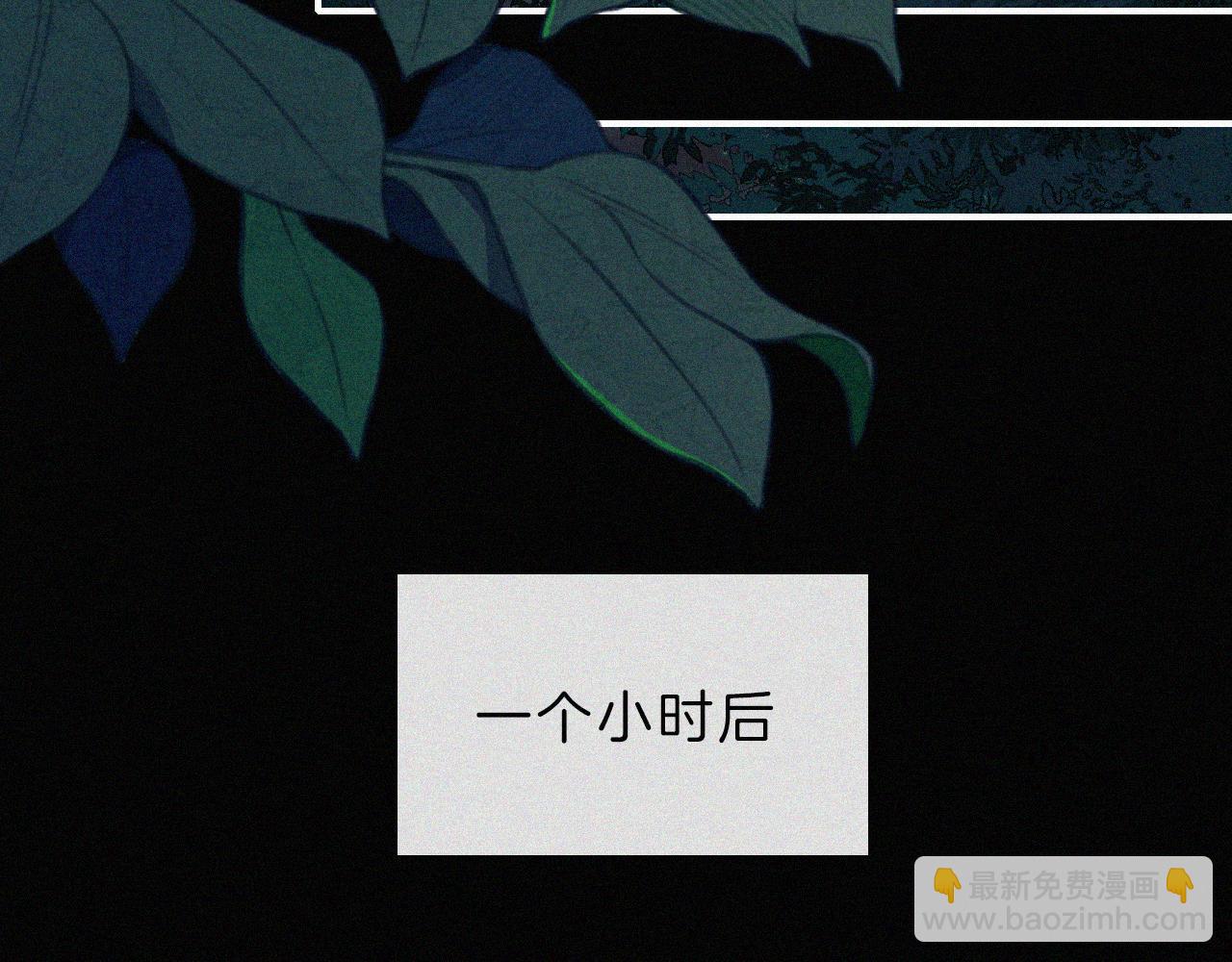 第195夜 鬼打墙37