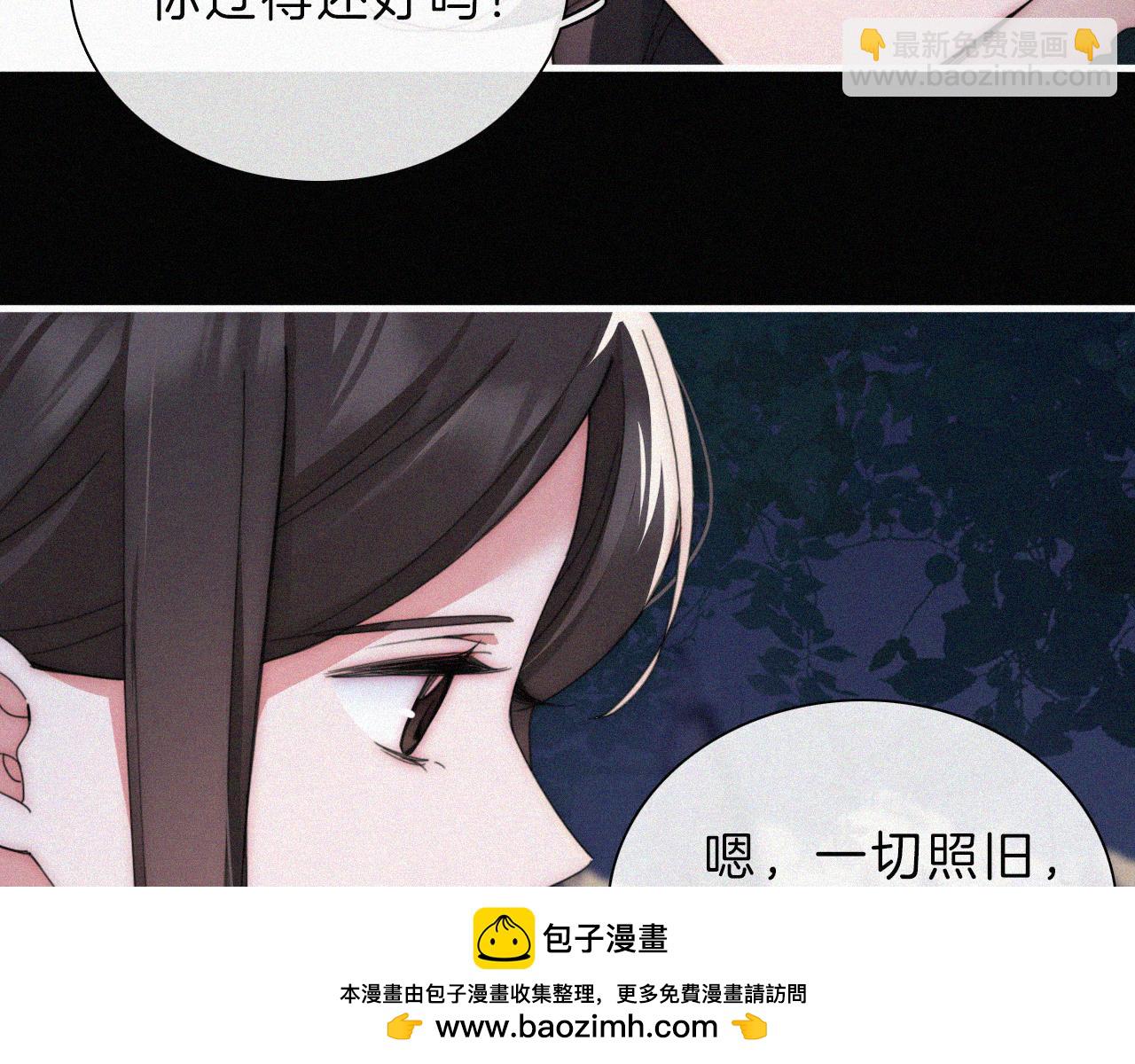 第195夜 鬼打墙53