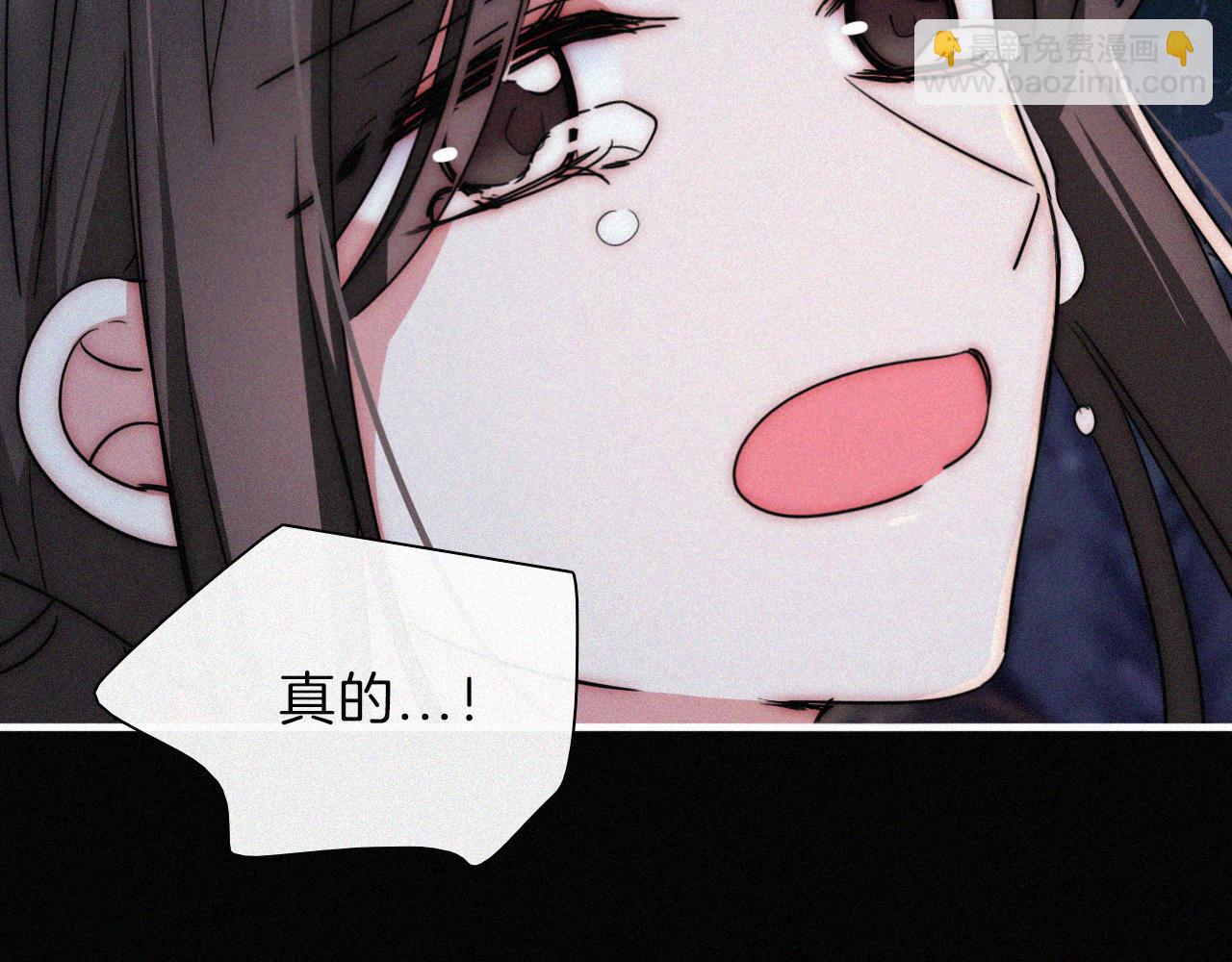 第195夜 鬼打墙68