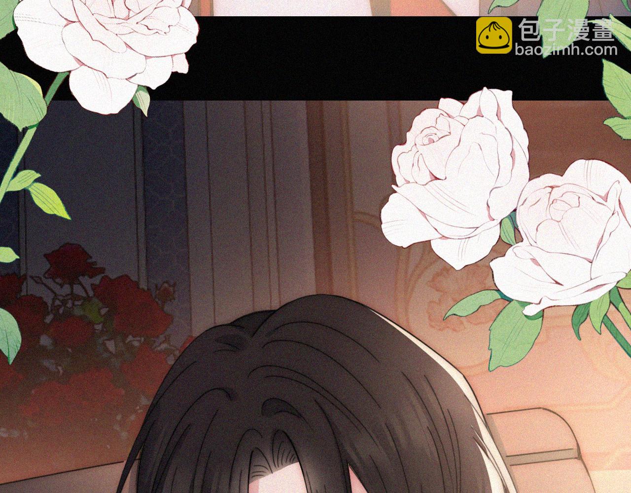 【新年番外】 特别的礼物10