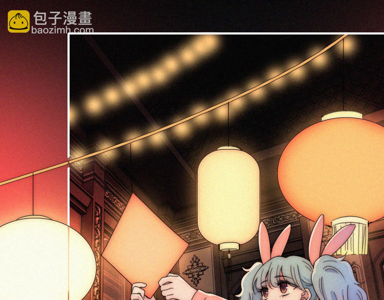 【新年番外】 特别的礼物20