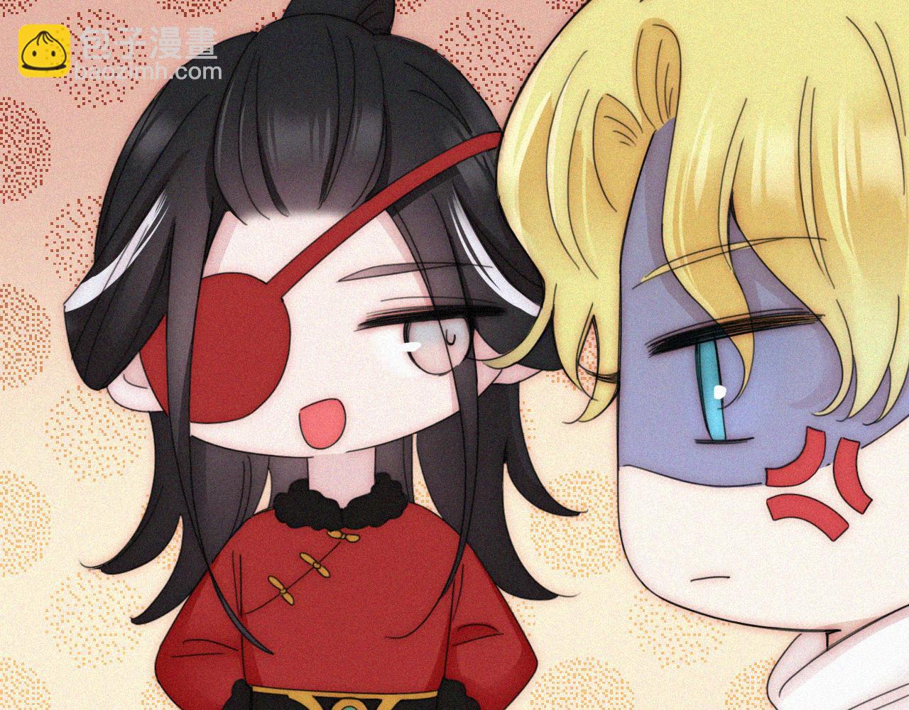 【新年番外】 特别的礼物26