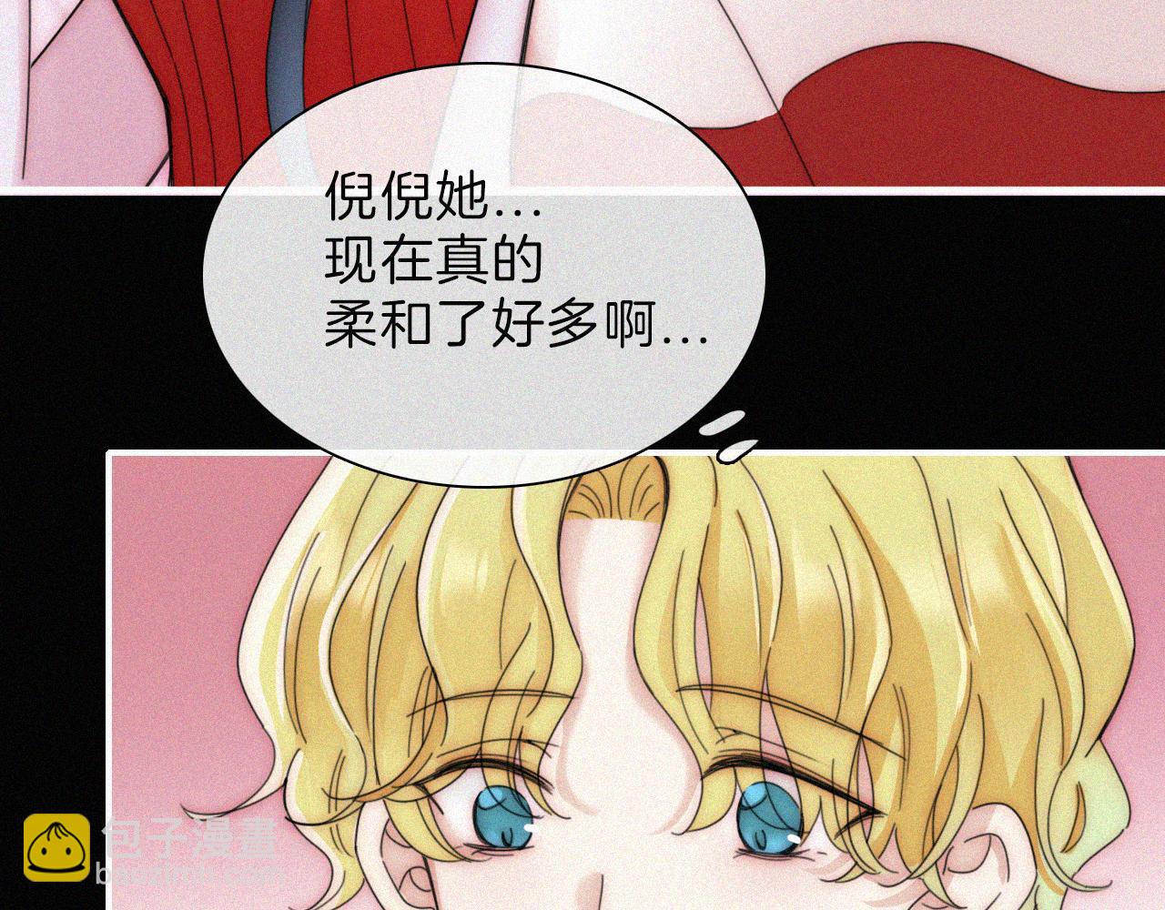 【新年番外】 特别的礼物34