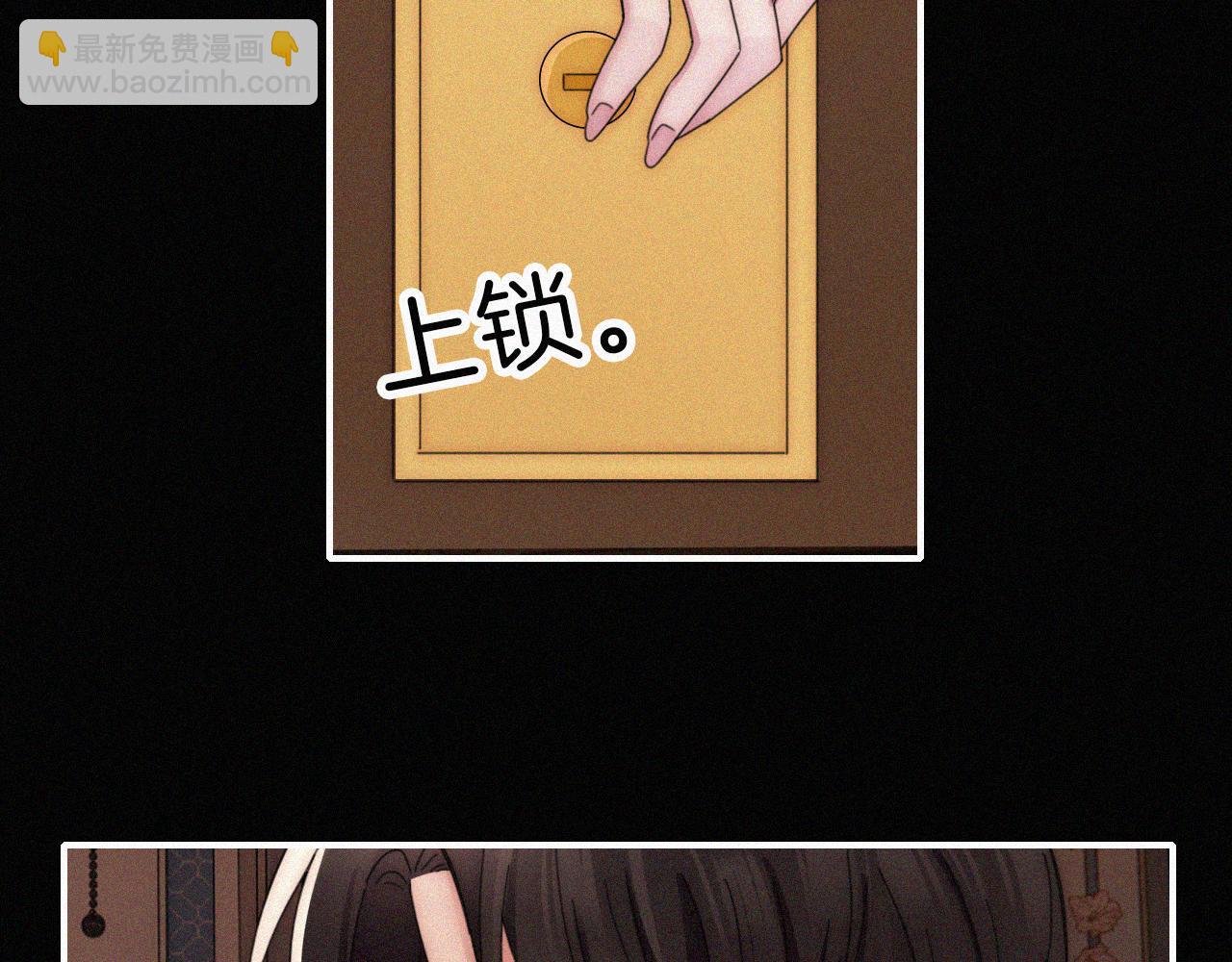 【新年番外】 特别的礼物44