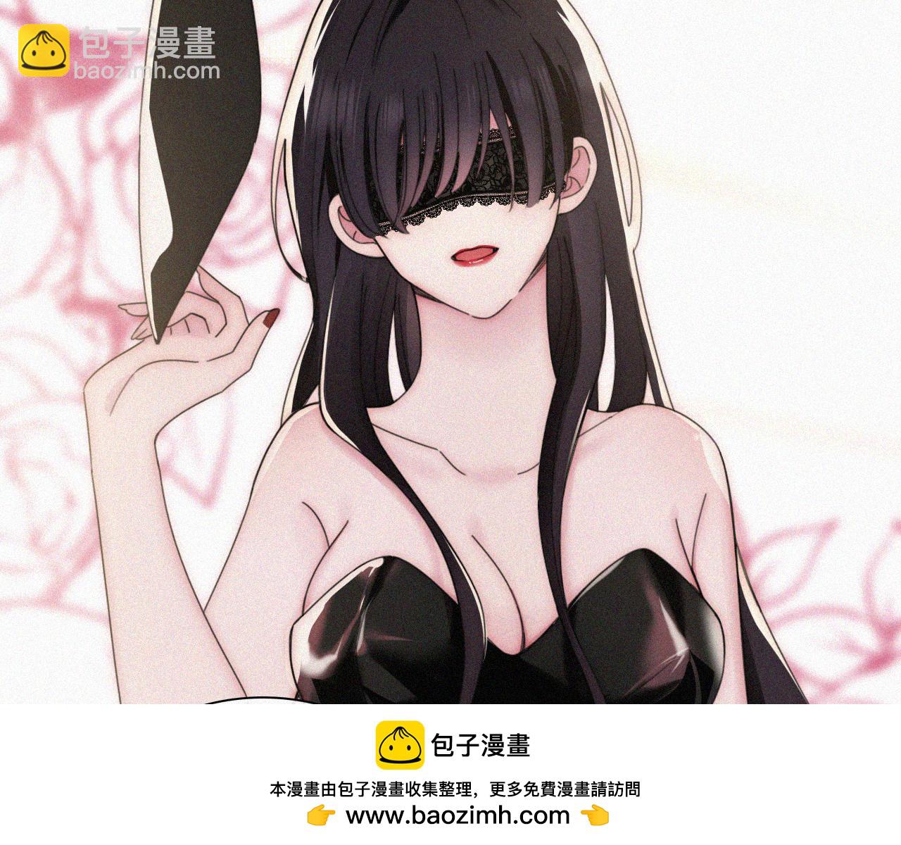 【新年番外】 特别的礼物53