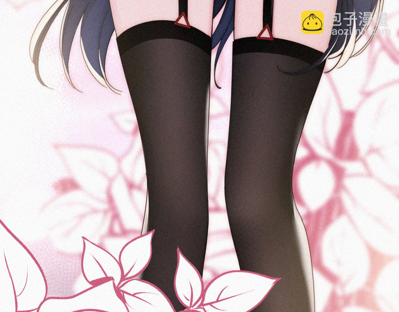 【新年番外】 特别的礼物55