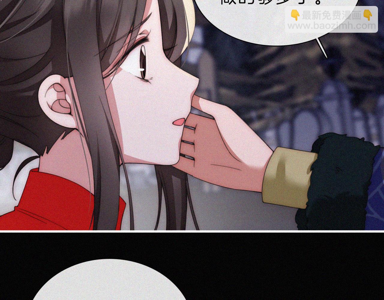 第196夜 消散的思念15