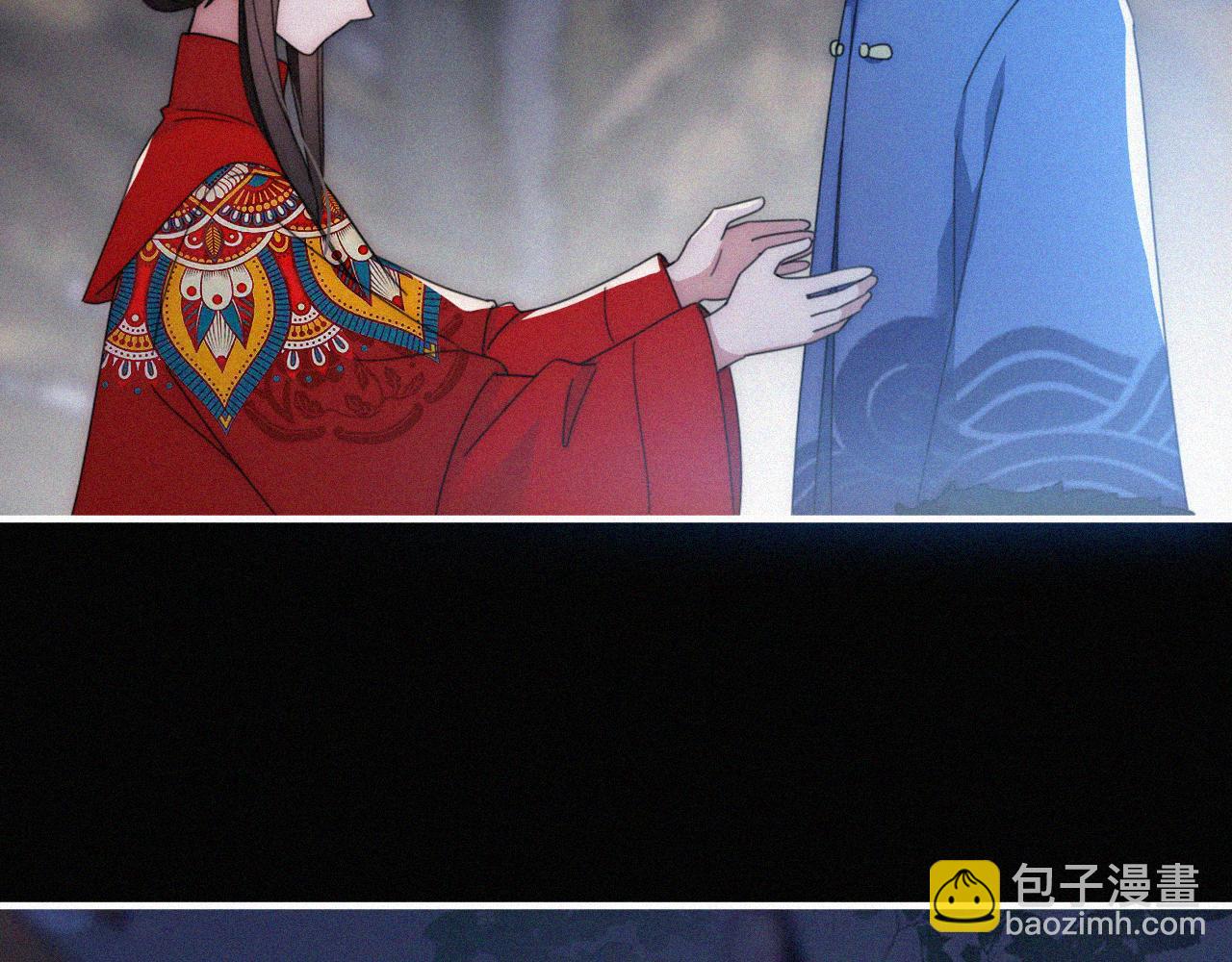 第196夜 消散的思念29