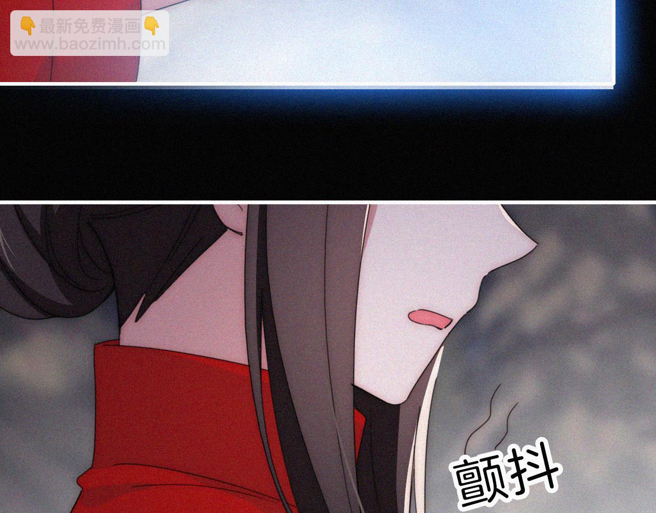 第196夜 消散的思念32