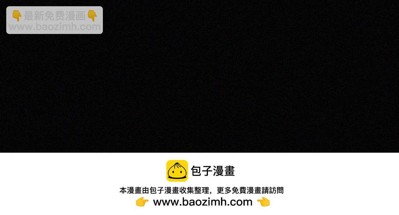 第196夜 消散的思念49