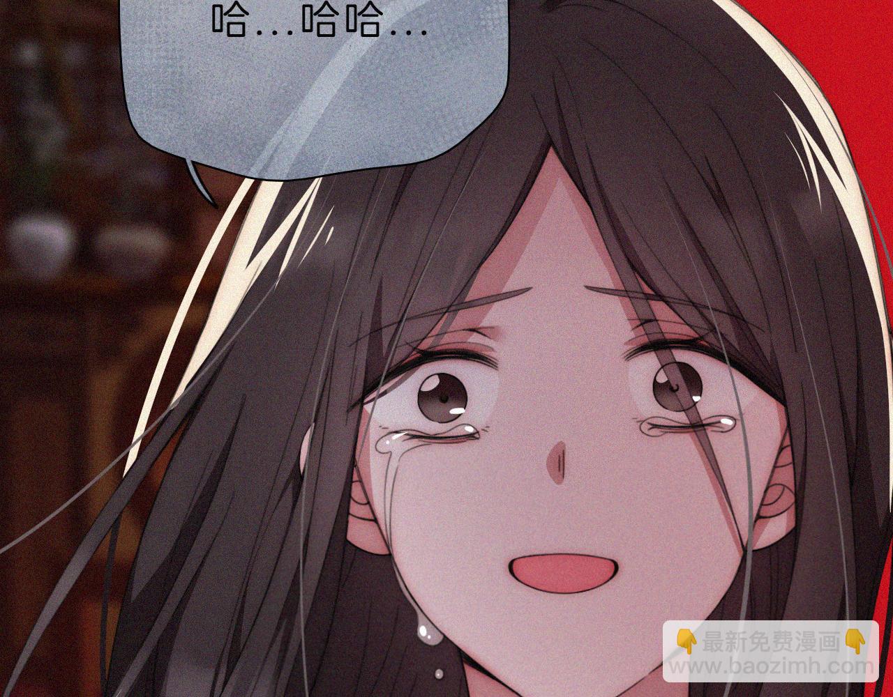 第196夜 消散的思念6