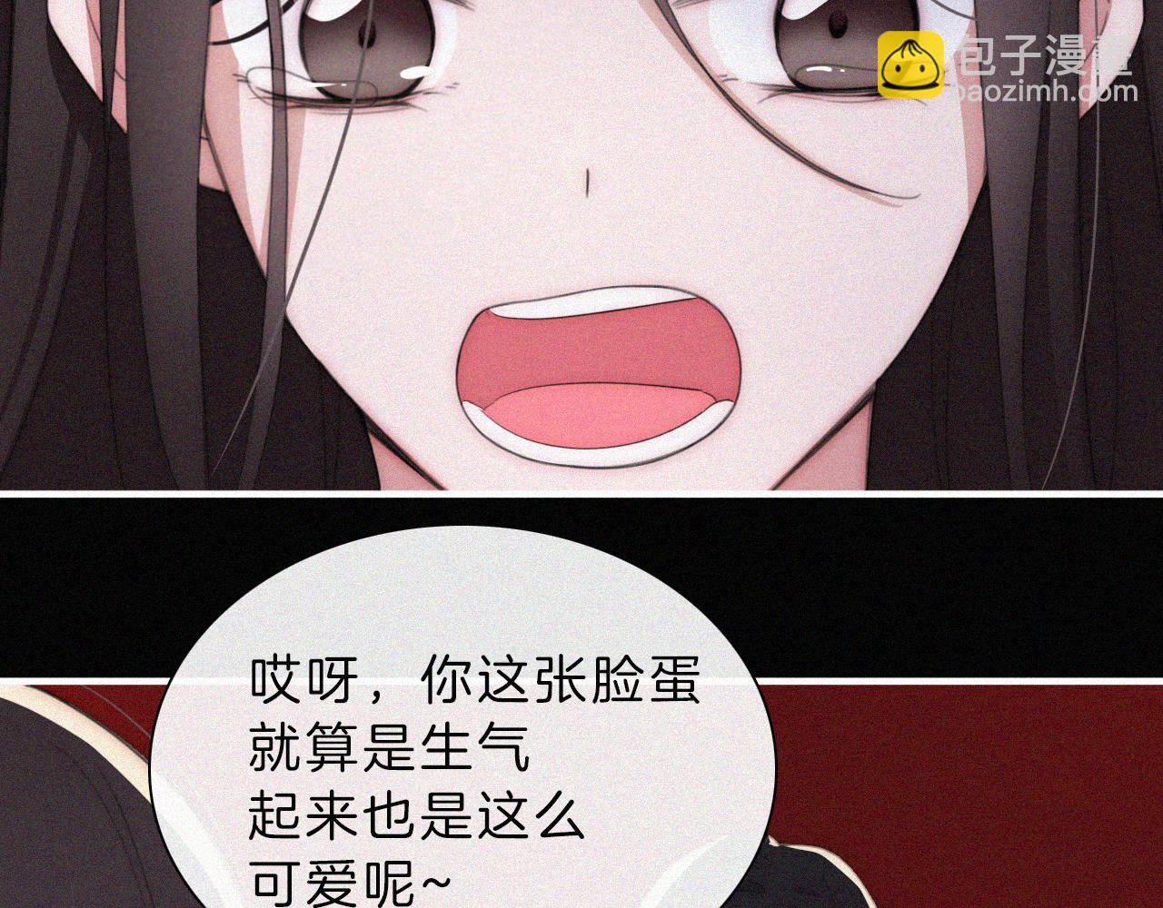 第196夜 消散的思念62