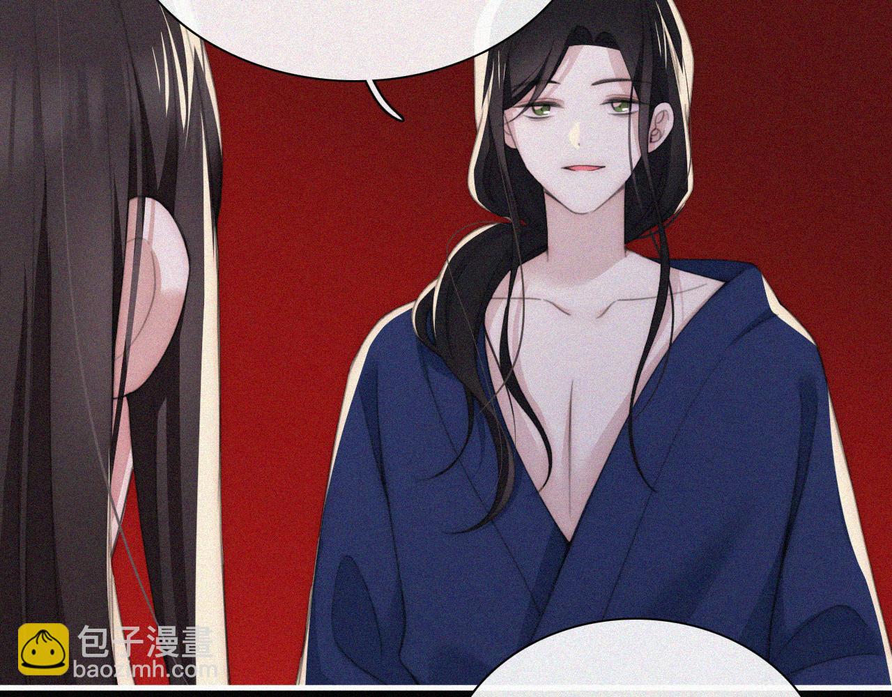 第196夜 消散的思念63
