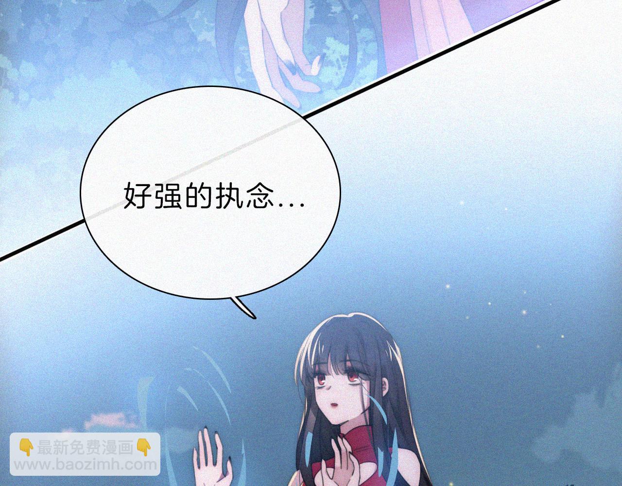 第196夜 消散的思念78