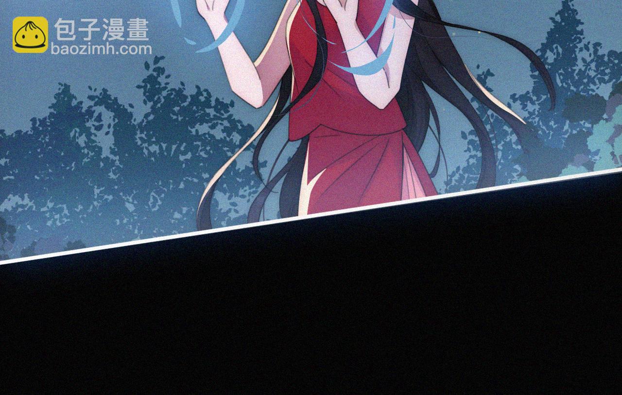 第196夜 消散的思念79