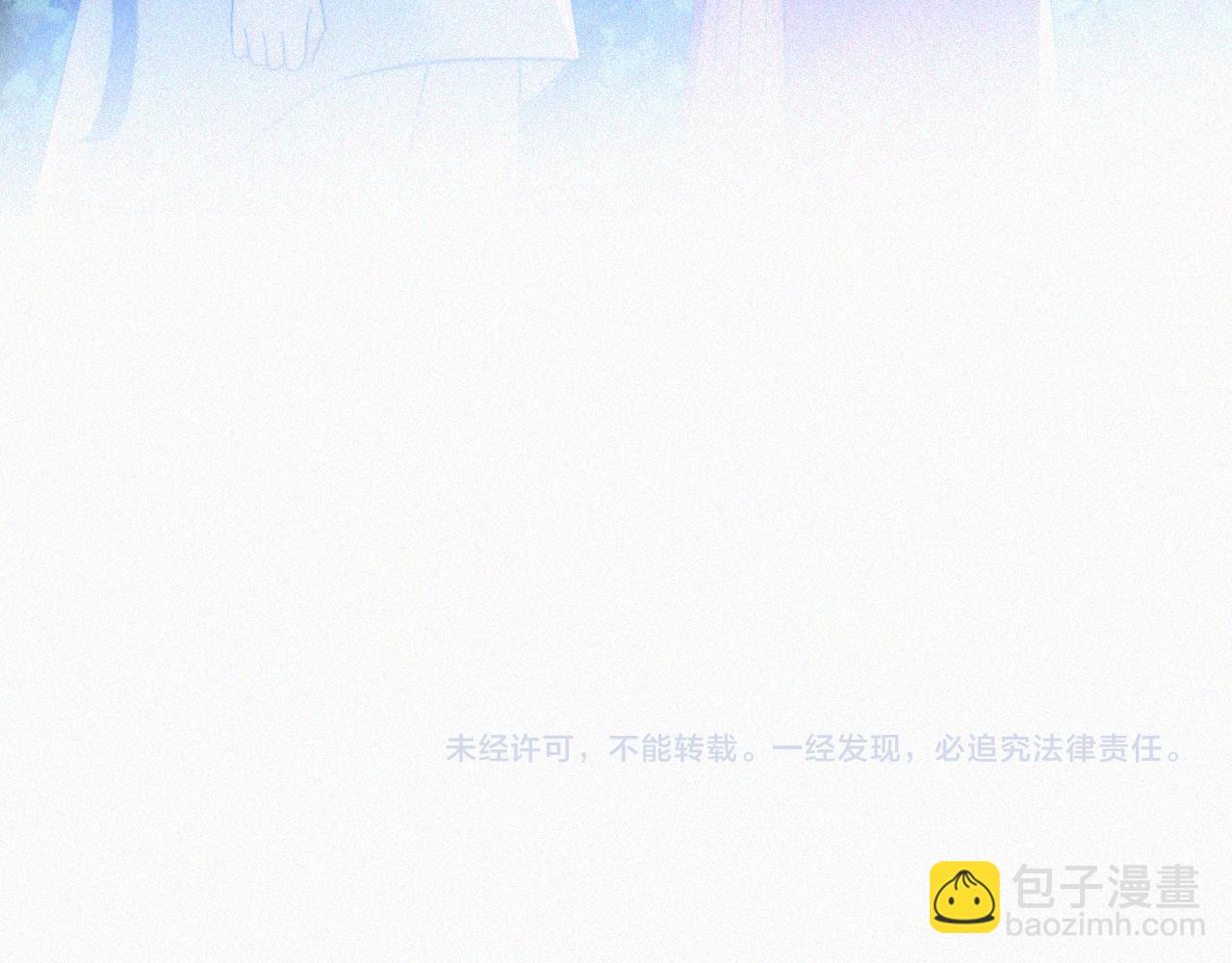 第196夜 消散的思念88