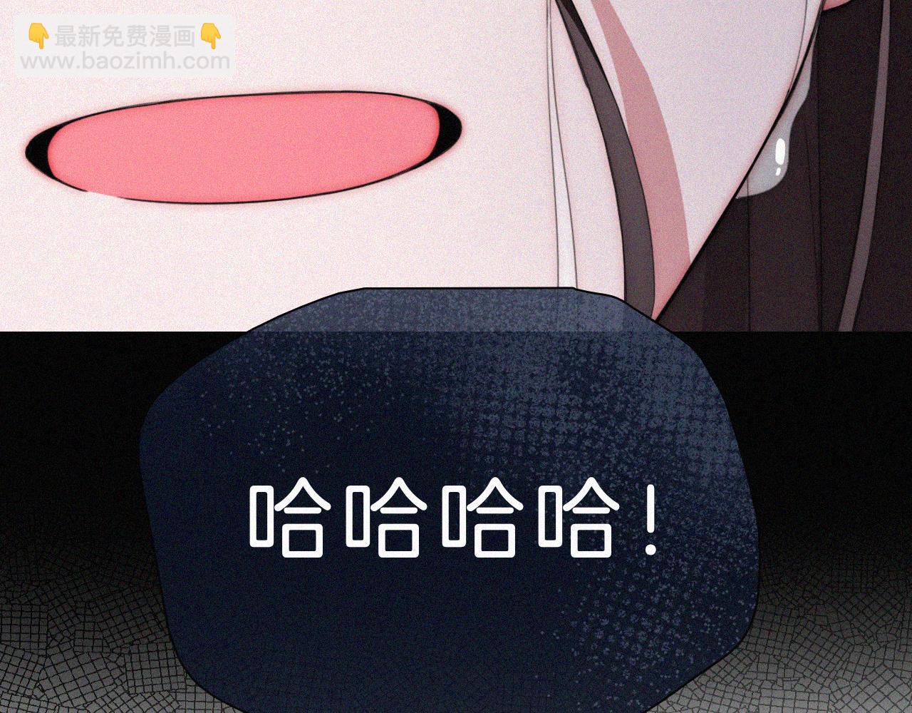第196夜 消散的思念9