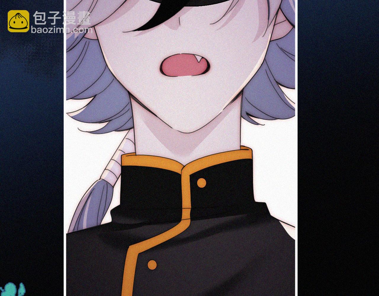 第197夜 赋予之人22