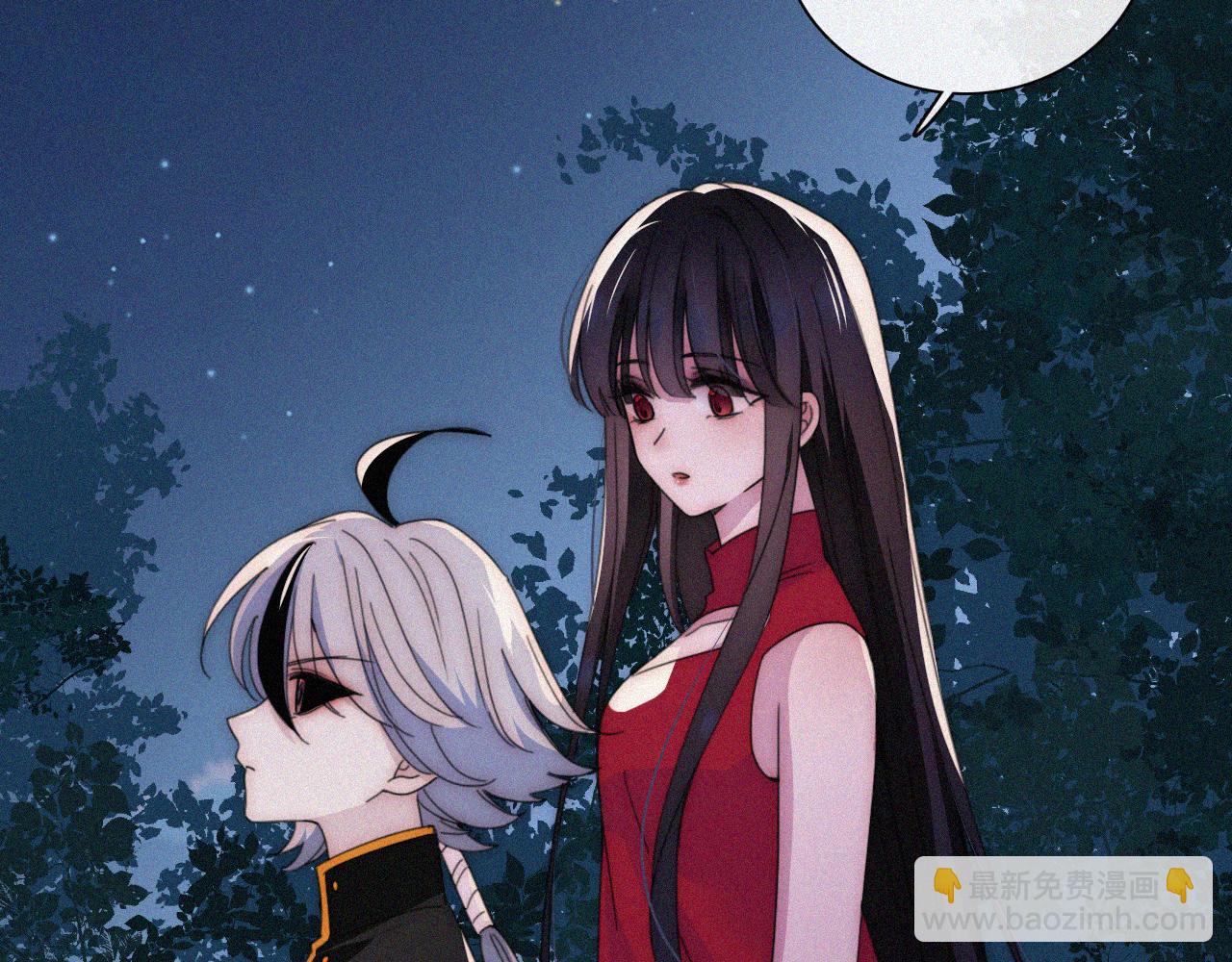 第197夜 赋予之人25