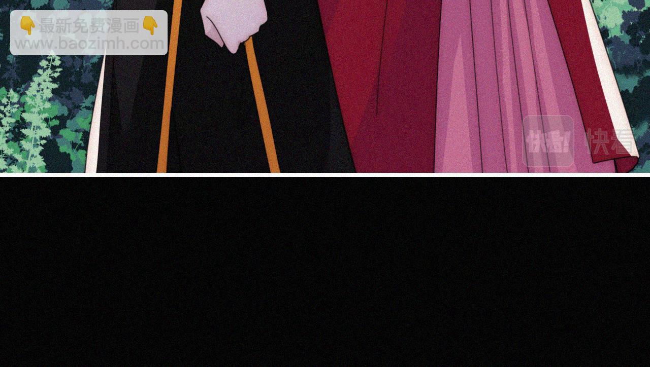 第197夜 赋予之人27