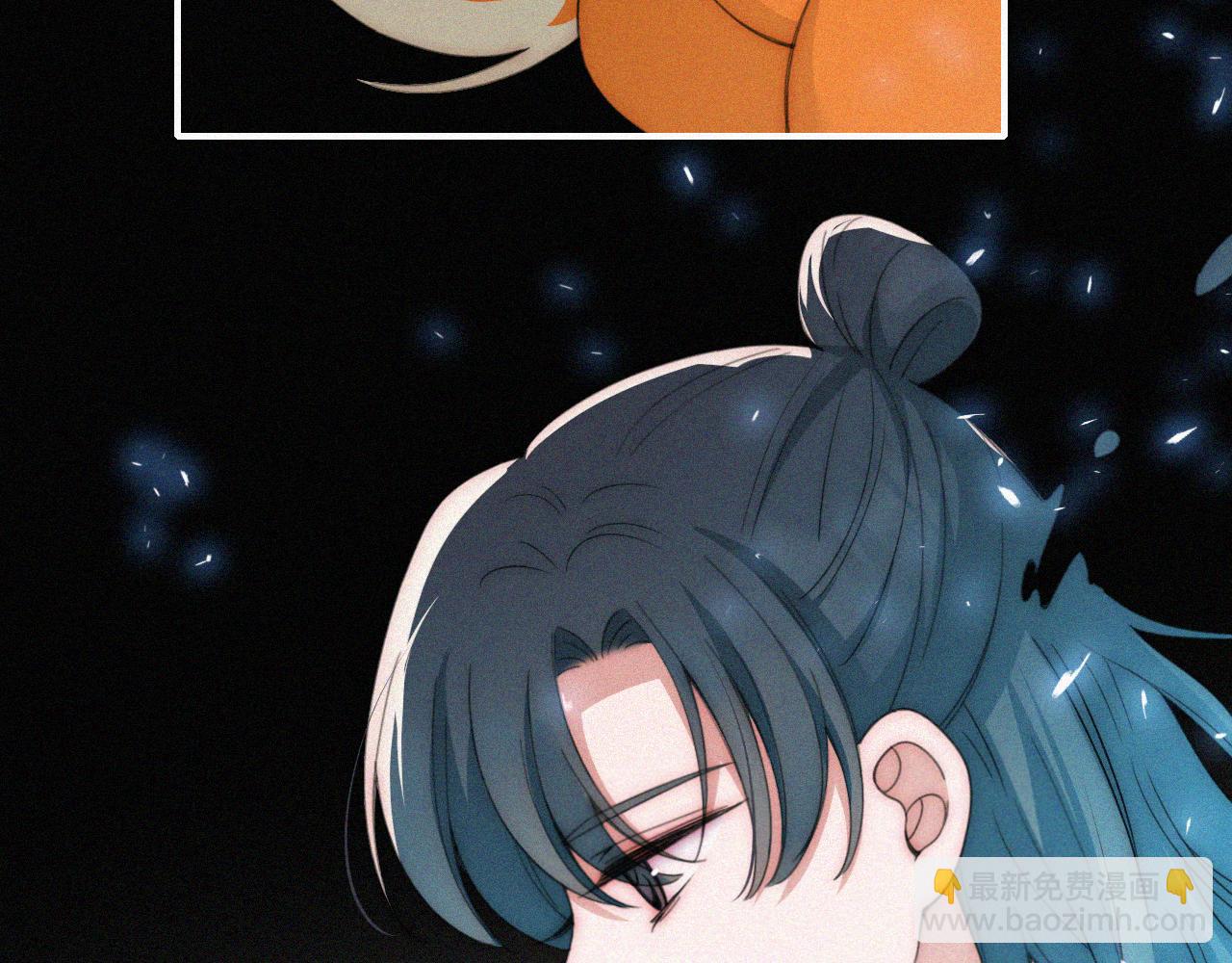 第197夜 赋予之人40