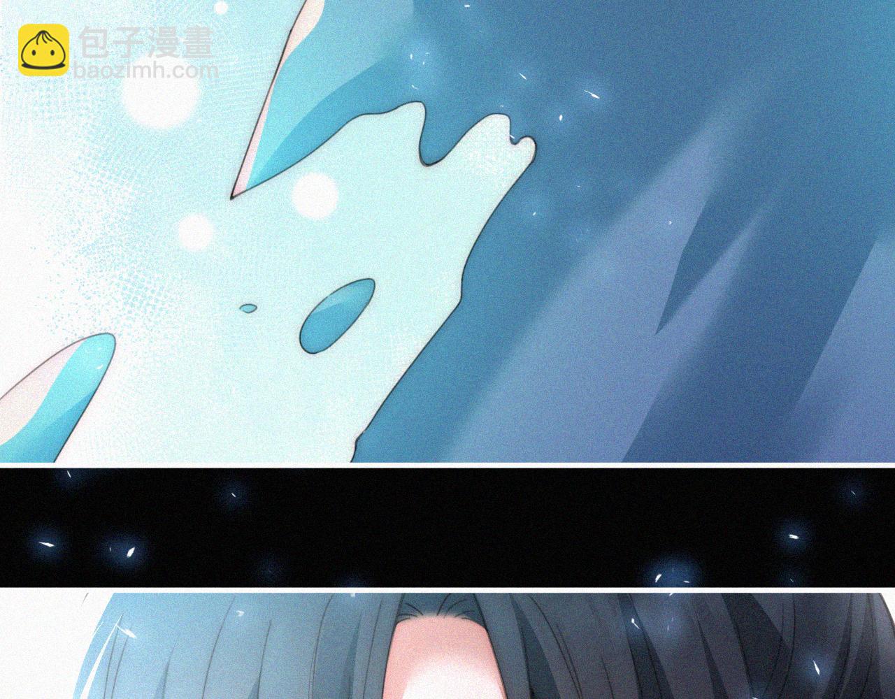 第197夜 赋予之人46