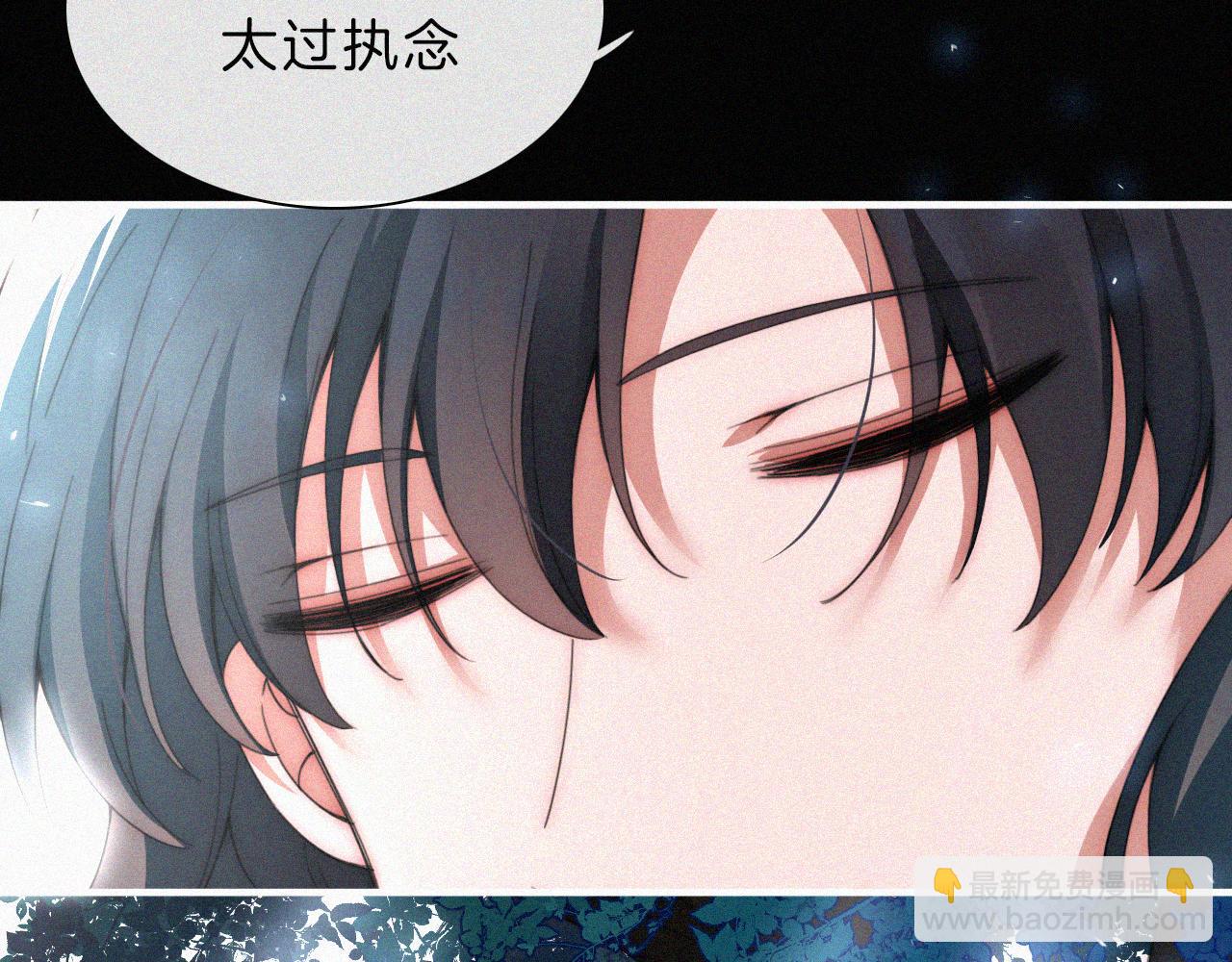 第197夜 赋予之人48