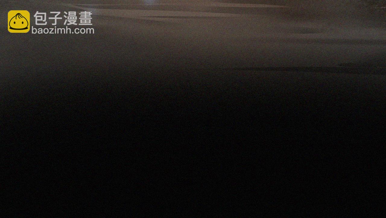 第197夜 赋予之人55