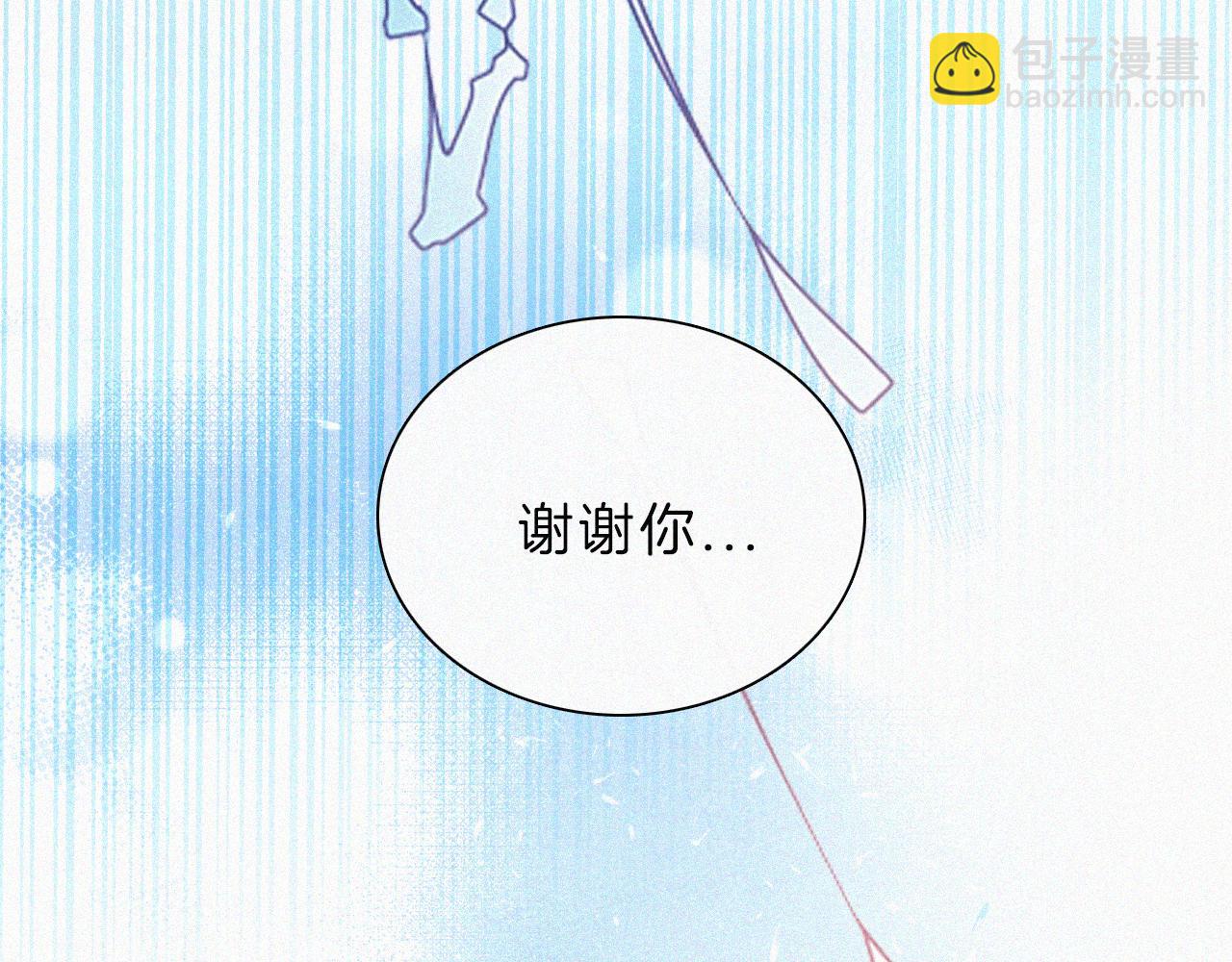 第197夜 赋予之人59
