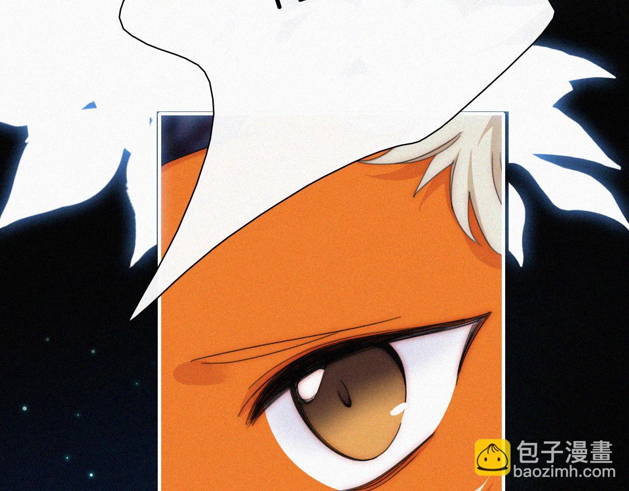 第197夜 赋予之人62