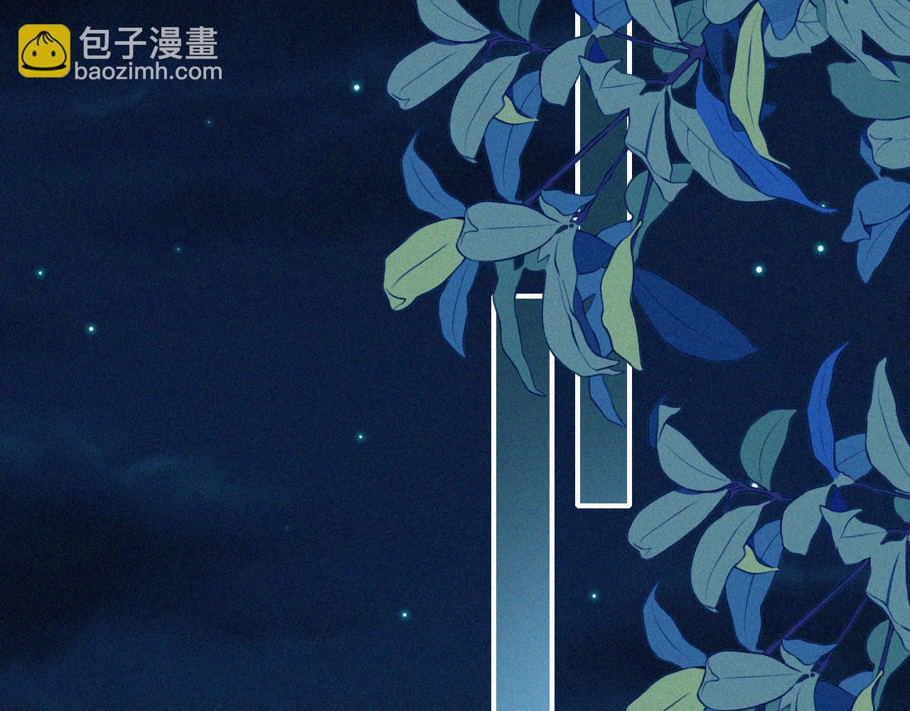 第197夜 赋予之人64