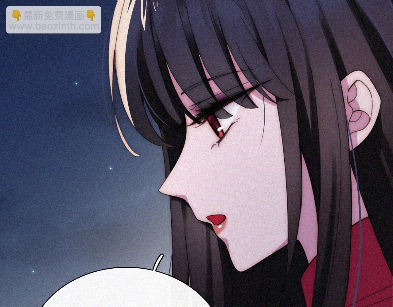 第197夜 赋予之人69