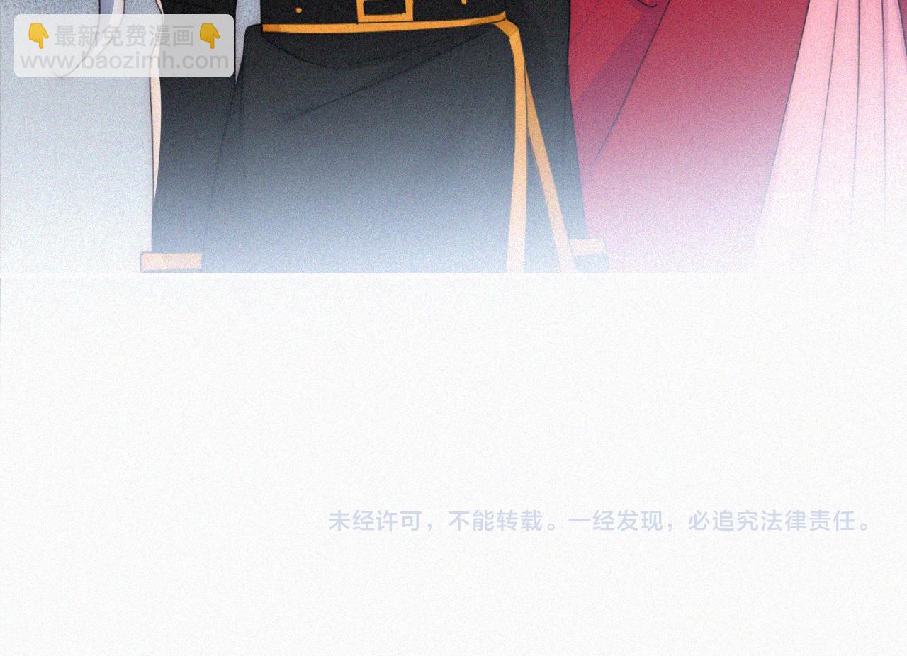第197夜 赋予之人81