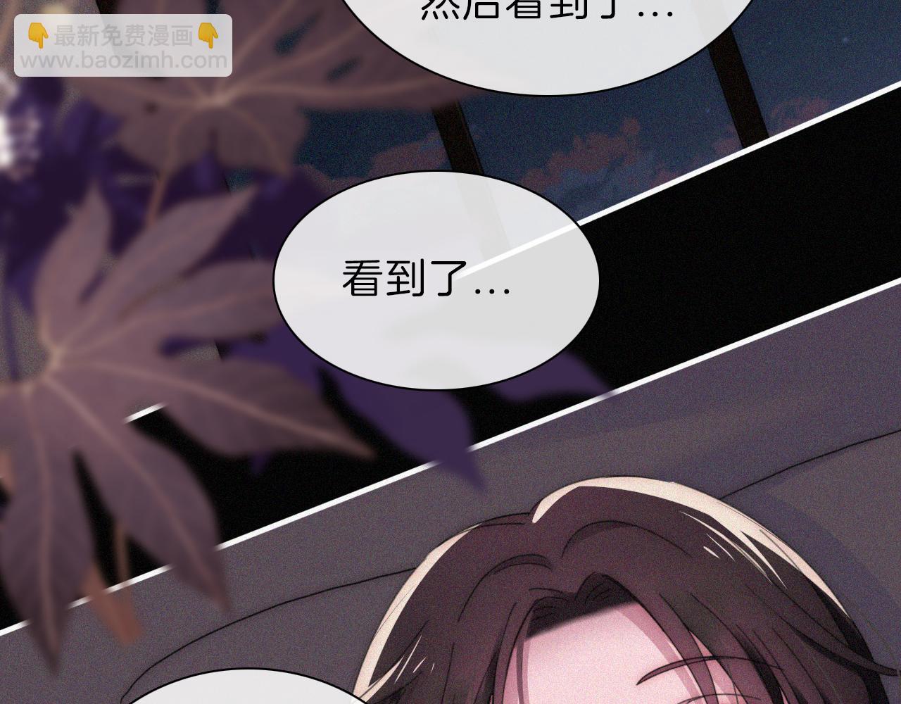 第198夜 天使和神明24