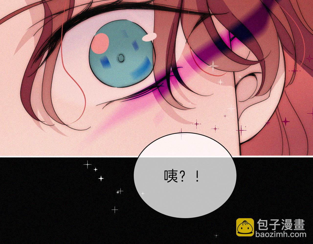 第198夜 天使和神明60