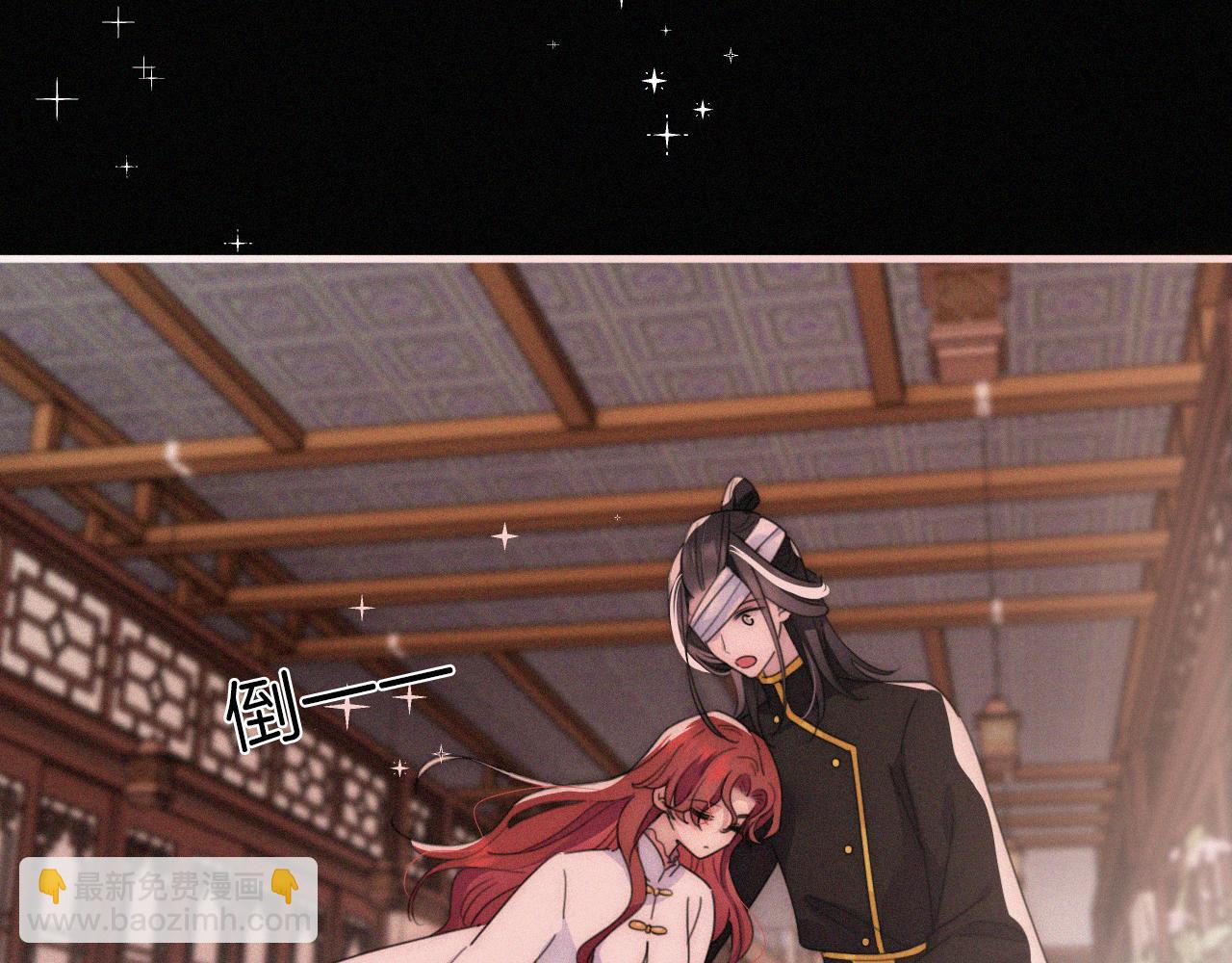 第198夜 天使和神明62