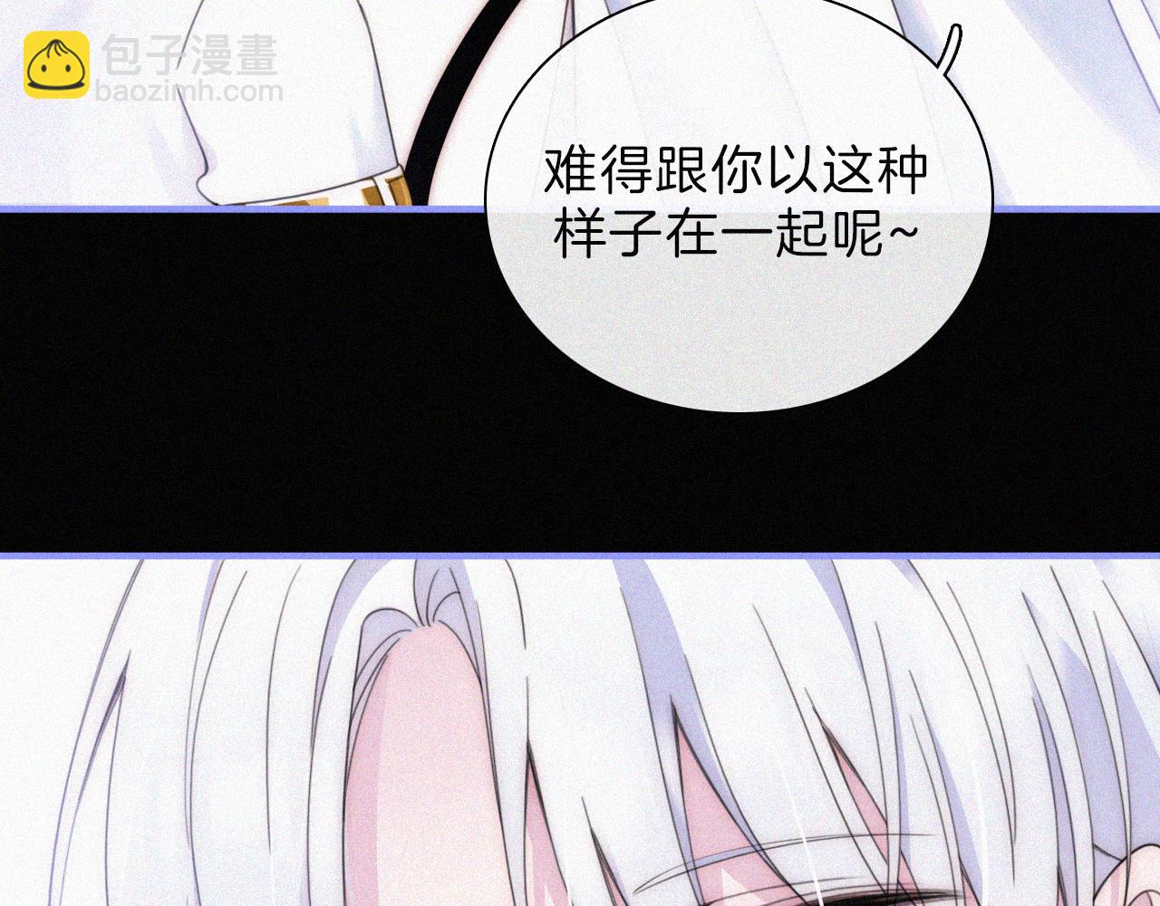 第199夜 天使的心意14