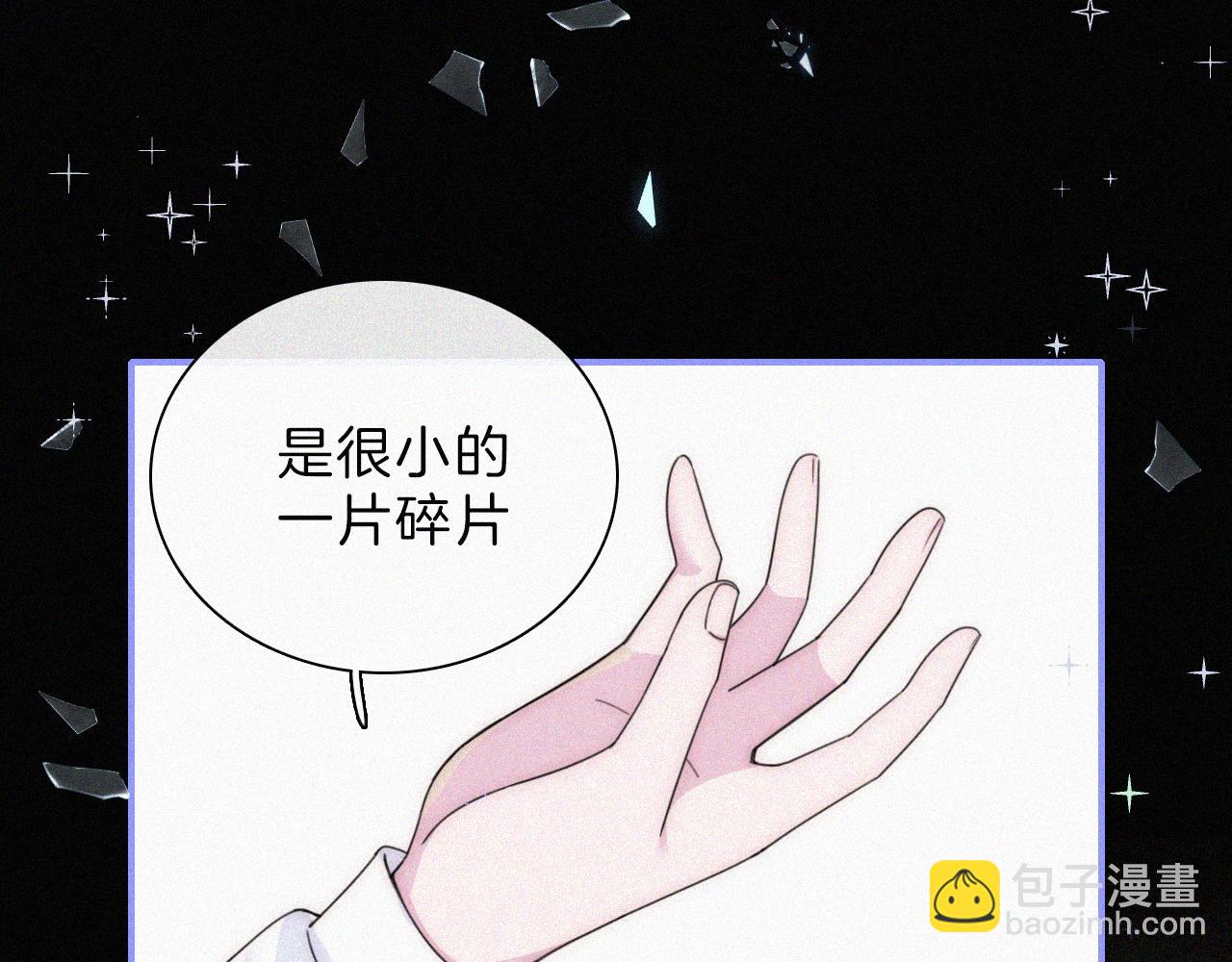 第199夜 天使的心意24