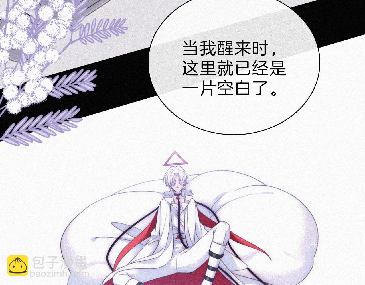 第199夜 天使的心意33