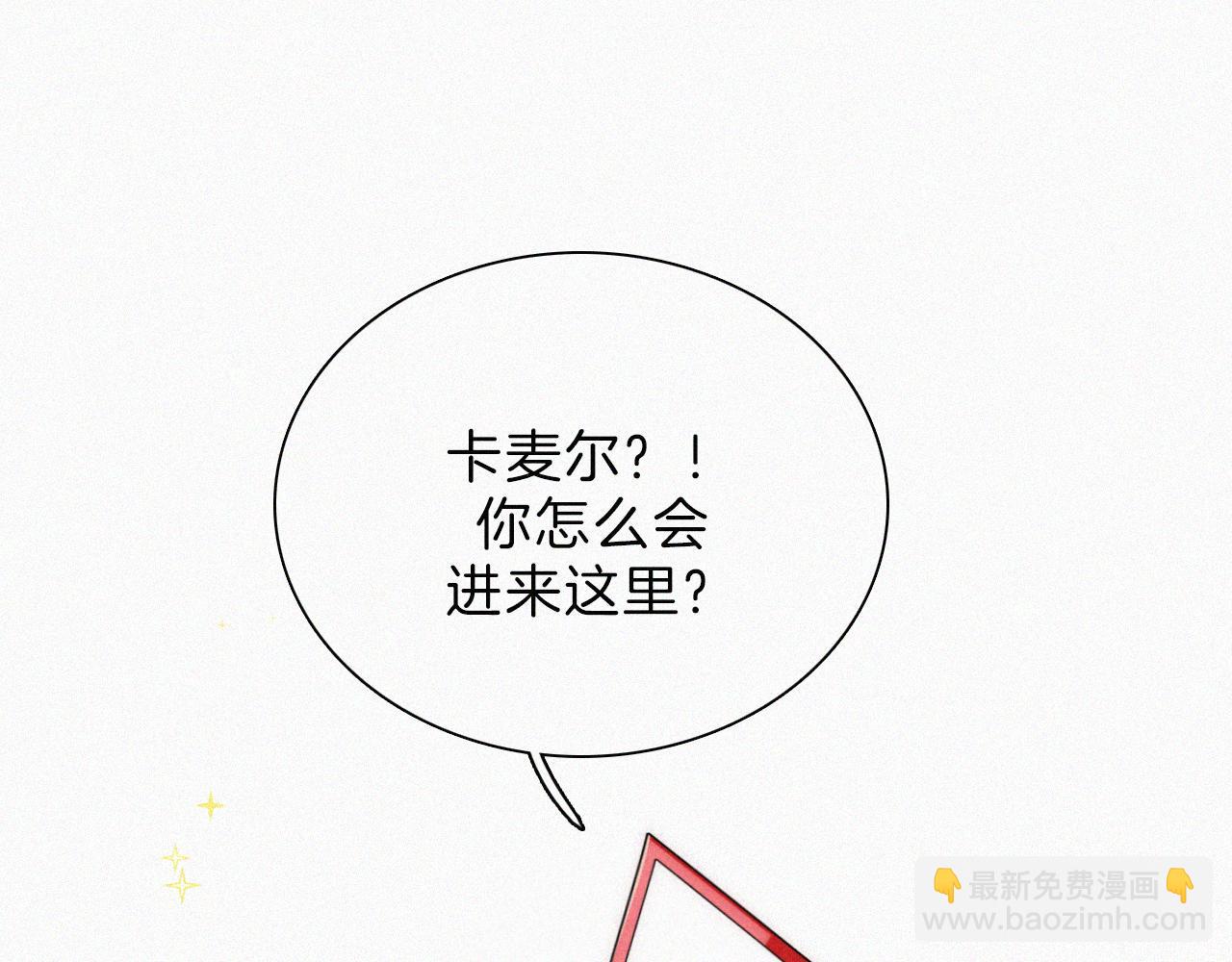 第199夜 天使的心意4