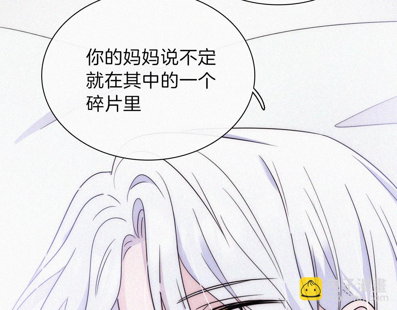 第199夜 天使的心意62