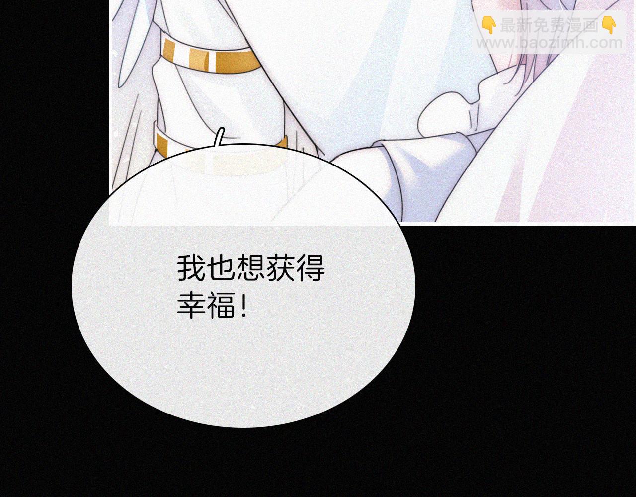 第199夜 天使的心意75